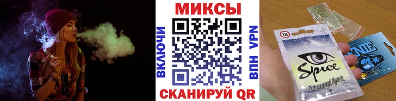 shop как зайти  Монино  Бутират жидкий экстази 