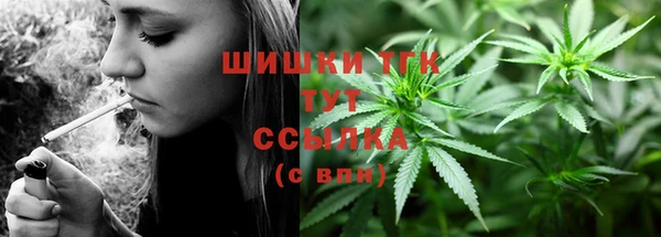 а пвп мука Осташков