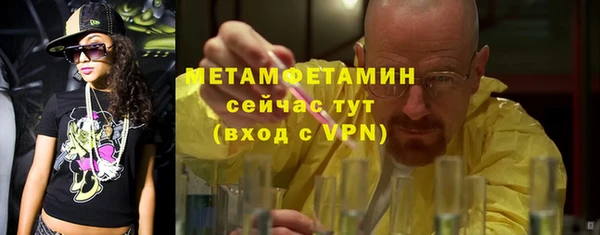 apvp Остров
