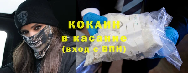 а пвп мука Осташков