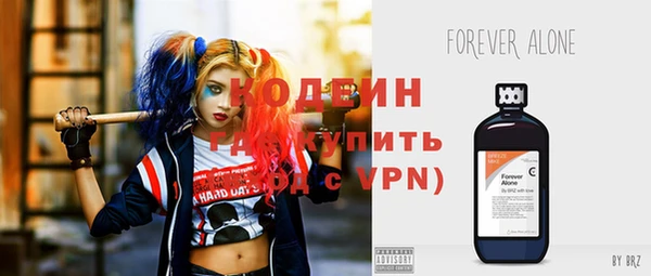 apvp Остров