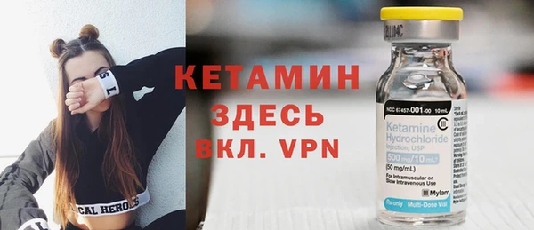 а пвп мука Осташков