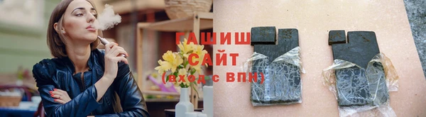 apvp Остров