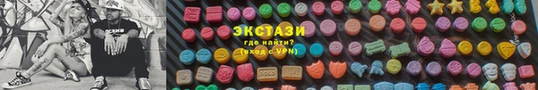 apvp Остров