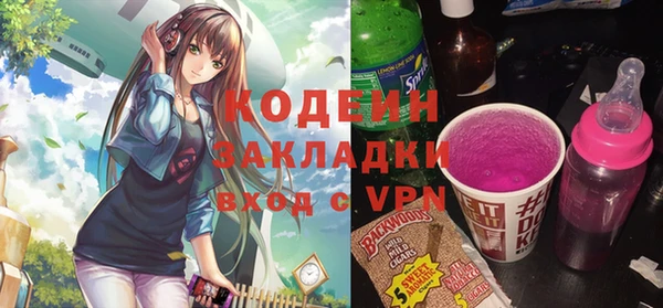 apvp Остров