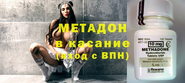а пвп мука Осташков