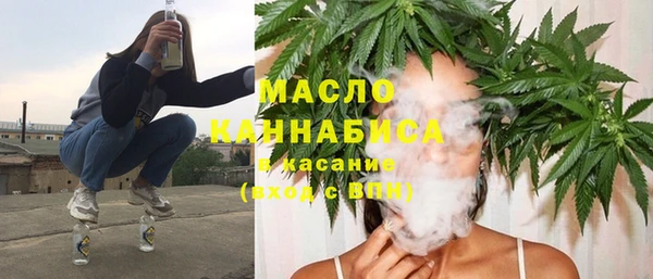 а пвп мука Осташков
