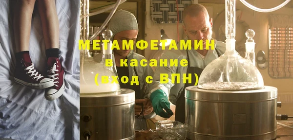 а пвп мука Осташков