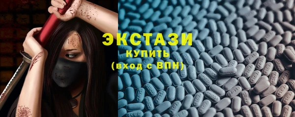 а пвп мука Осташков