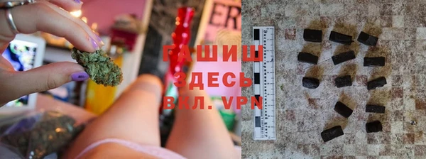 а пвп мука Осташков