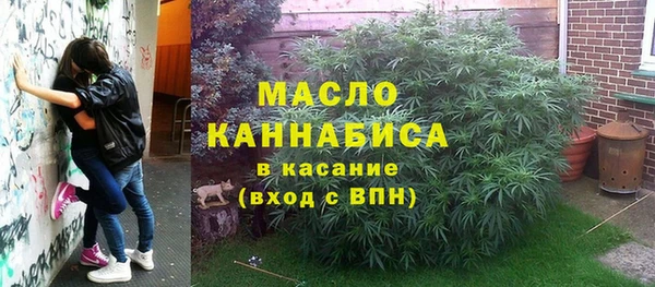 а пвп мука Осташков